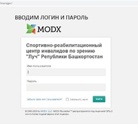 Тестовая новость